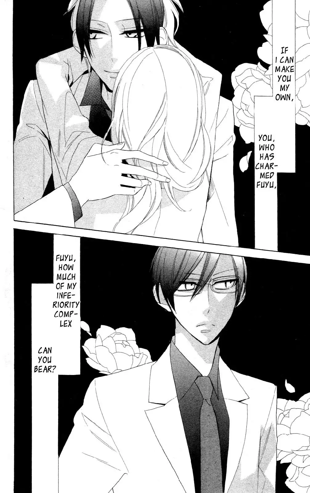 Love Sick Chapter 4 33
